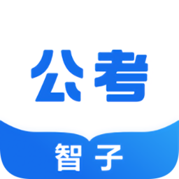 兩名巴勒斯坦難民兒童受邀
，與切費林一同參加歐超杯頒獎儀式
