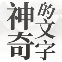 高危職業！劉軍獲刑11年	，中超公司前六任董事長均被判刑