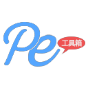 預算略緊張！英媒：曼聯目前不願花1億鎊簽巴萊巴�，他們得先賣人