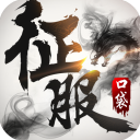 穆斯卡特：球隊已在炎熱天氣訓練數周，，關鍵在於展現積極的心態
