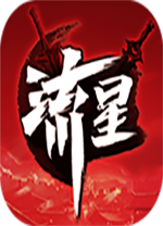 隊史亞冠首秀	！蓉城主場三塊巨幅TIFO

：三星堆	、隊徽、隊史征程