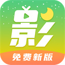 利物浦6分鍾2球！努涅斯破門，恩古莫哈傳射