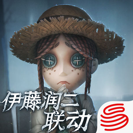 水晶宮第28分鍾被迫換人！鐮田大地傷退，威爾