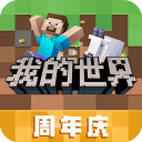 德天空：藥廠有意塞維利亞中衛巴代
，轉會費2500萬歐