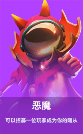 UU幼儿儿童网客戶端