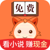 迪馬濟奧
	：尤文希望再次租借穆阿尼，並寄望於球員本人的意願