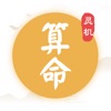 難得一見😅韓子龍角球配合變成二次觸球，奧斯卡進球被VAR取消