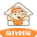 早報�
：巴黎擊敗熱刺，隊史首奪歐超杯
！