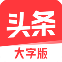 滬媒：維塔爾	、李帥均可以出戰明晚對陣河南的比賽