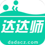 2025年NBL全明星單項賽外卡球員名單：任天祥&劉俊希&陰潘博