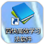 年薪1600萬
！圖片報：桑喬認為多特時光最舒適，願意降薪一半回歸