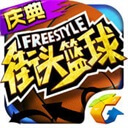 媒體人：中國男籃今天贏得很有含金量 沒有低水平的得分