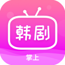 中超官方：央視將轉播本輪上海德比	、浙江vs國安