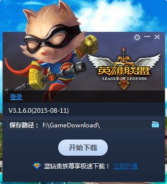 羅馬諾：博洛尼亞首次報價利雅得勝利邊鋒韋斯利遭拒，將再次報價