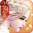 【賽前海報】競心不息