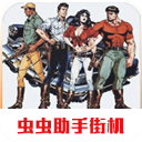 西女足賽後大巴區慶祝引爭議！萊曼：這事在男足身上發生難以想象