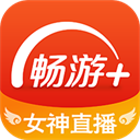 http://www9191a.gov.cn桌麵版客戶端