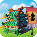 DO：布萊頓尚未給巴萊巴標價
，如果價格過高曼聯可能會放棄