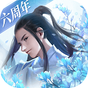 德轉列阿森納新世紀14號：亨利�、沃爾科特、奧巴梅揚、恩凱提亞