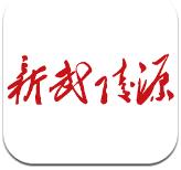 奧拉朱旺4個兒子分別代表約旦&加拿大！蘇群：兩個小兒子更有天賦