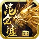 記者稱讚孫興慜：十年前對他有很多疑問，現在是熱刺隊史最佳之一