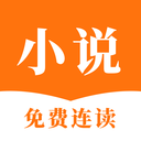 莫雷托	：馬競接近與斯圖加特中場米洛達成口頭協議