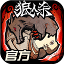 德天空�：貝西克塔斯詢問桑喬但被球員拒絕 尤文多特仍在競爭之列