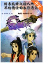 http://www.9191.gov.com手機版