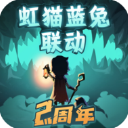 3號讓給了保羅！球衣記者：比爾在快船將穿0號球衣出戰