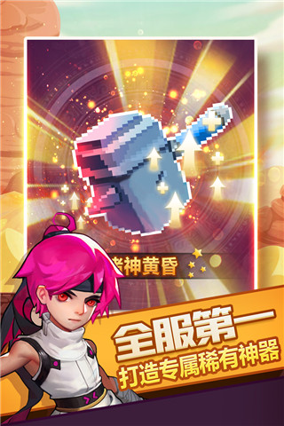 阿莫林談半場換下馬奎爾�：訓練中有些疲勞�，我們必須保持謹慎