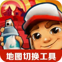 德天空	：恩昆庫有可能加盟拜仁 將取決於後者是否簽沃爾特馬德