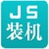 隊報評紮巴爾尼：機動性強且習慣高位壓迫，適合恩裏克的戰術體係