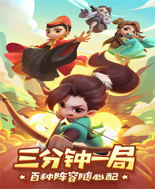 德天空：帕利尼亞租借加盟熱刺即將達協議，交易隻差細節
