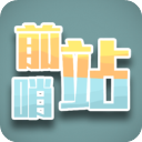 男生用小困困塞女生困客戶端