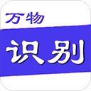 記者：水晶宮前鋒愛德華同意加盟尼斯
，俱樂部正深入談判