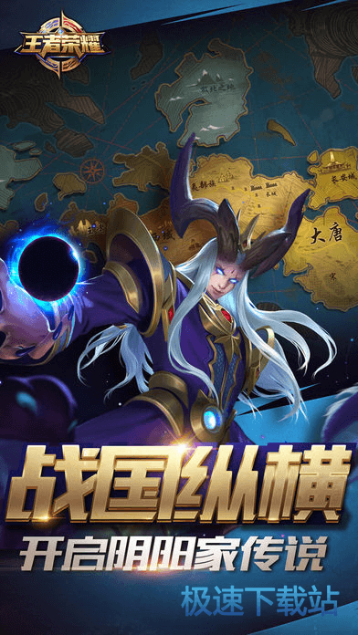 隊報

：吉達國民從馬競手中截胡斯圖加特中場米洛，轉會費超2000萬