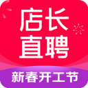阿根廷女足點球大戰4