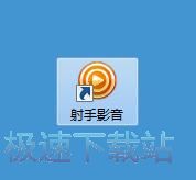 超長補時！新鵬城vs浙江補時11分鍾，比賽實際第108分鍾結束