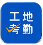 TA�：伊薩克即將回到紐卡訓練，他此前一直在皇家社會訓練