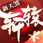 詹姆斯造烏龍！庫比斯將球碰進自家大門
，切爾西1
