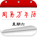 中國隊外線表現亮眼 亞洲杯取開門紅 “裁判外交”讓沙特懵圈
！