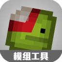瓜達拉哈拉就小豌豆“辱女”聲明：不代表球隊價值觀	，已采取措施