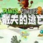 媒體人�：NBL江西職業籃球俱樂部10名球員發聯名信討薪