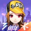 記者
：費內巴切引進馬裏邊鋒內內的談判正在進行