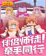 校花被?出奶???视频電腦免費版