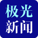 邵佳一：海港球員	、教練員都是頂級的
，我們每場必須100%投入
