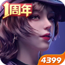 前巴薩前鋒：沙特球隊向費蘭送去豐厚報價，總金額達到6000萬歐元