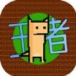 記者：阿德雷特今日抵達英格蘭接受桑德蘭體檢，總價1300萬歐元