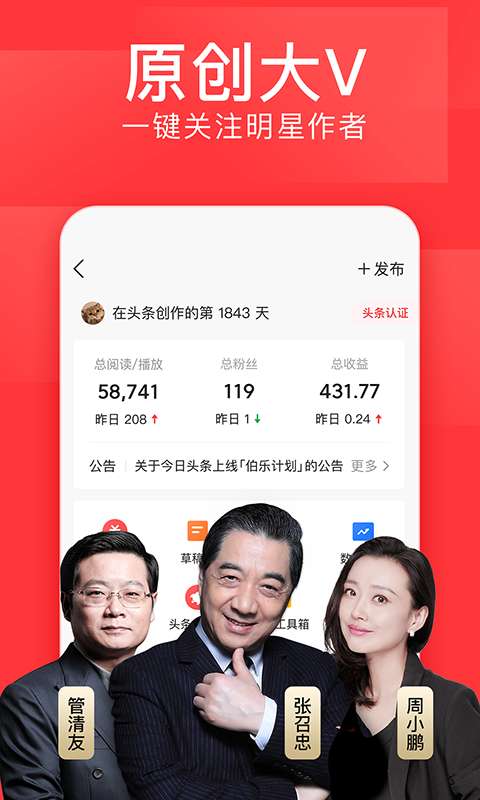 Siegel
：庫明加仍然堅定索要3000萬年薪的長期合同�！