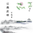 萊比錫要價8000萬起
	！德天空：紐卡全力競購塞斯科	，與曼聯競爭